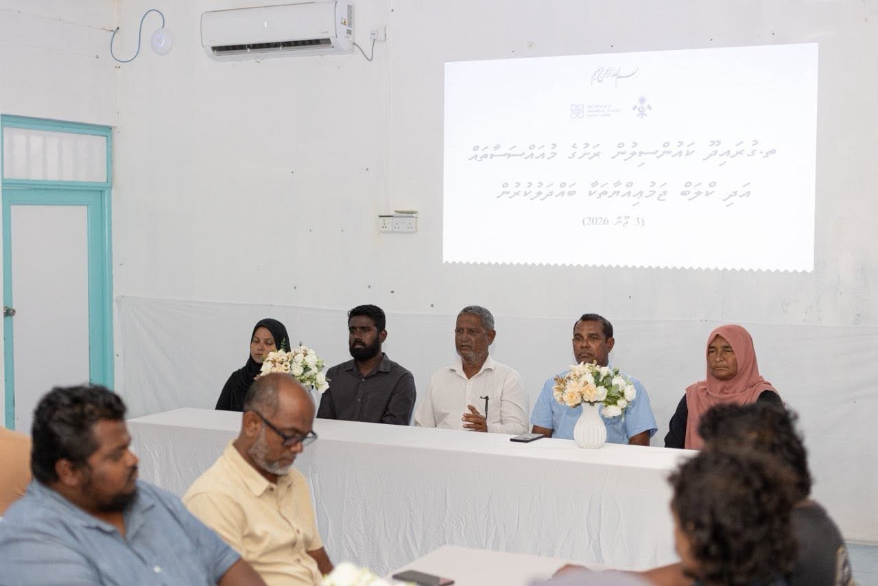 ރަށުގެ ތަރައްޤީއާގުޅޭ ކަންކަމުގައި މުއައްސަސާތަކާ ޖަމްޢިއްޔާތަކާއެކު ކައުންސިލުން މަޝްވަރާކުރުން
