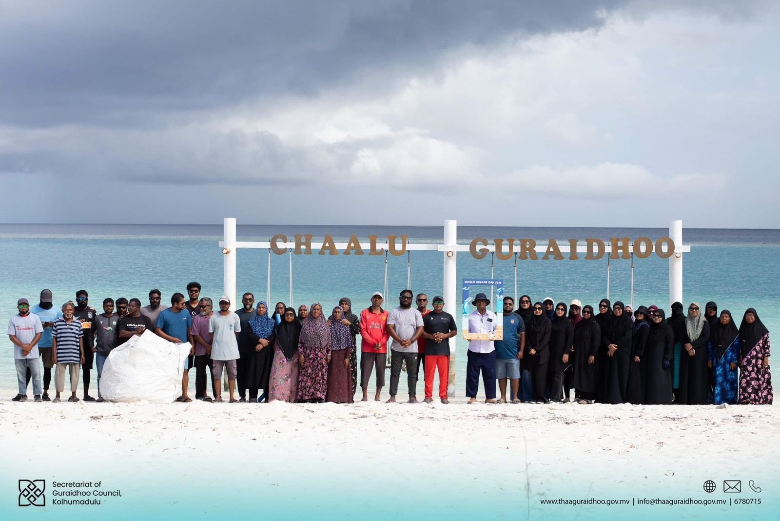 ދުނިޔޭގެ ކަނޑުތަކުގެ ދުވަސް ފާހަގަކުރުމަށް ކައުންސިލުން ބޭއްވި ޙަރަކާތް